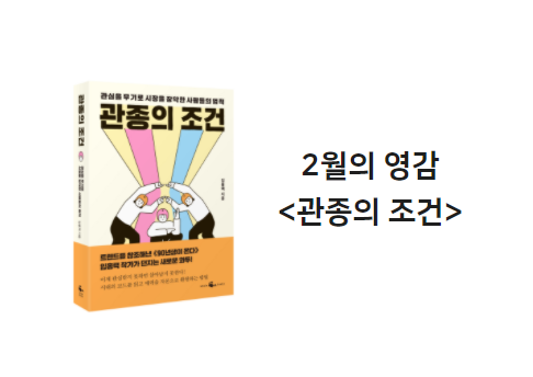 콘텐츠 썸네일